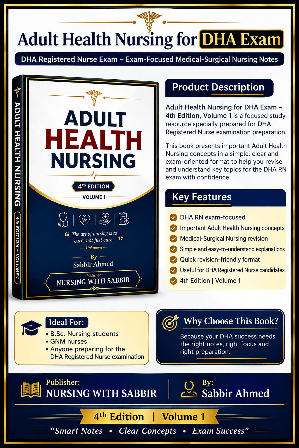 Adult Health Nursing for DHA Exam – 4th Edition | Volume 1